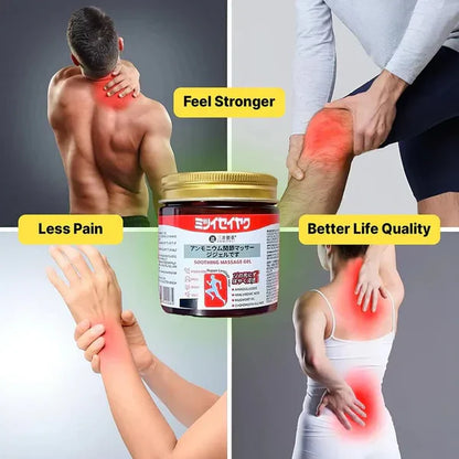 Buy 1 Get 1 Free Japanese Instant Pain Relief Soothing Massage Gel